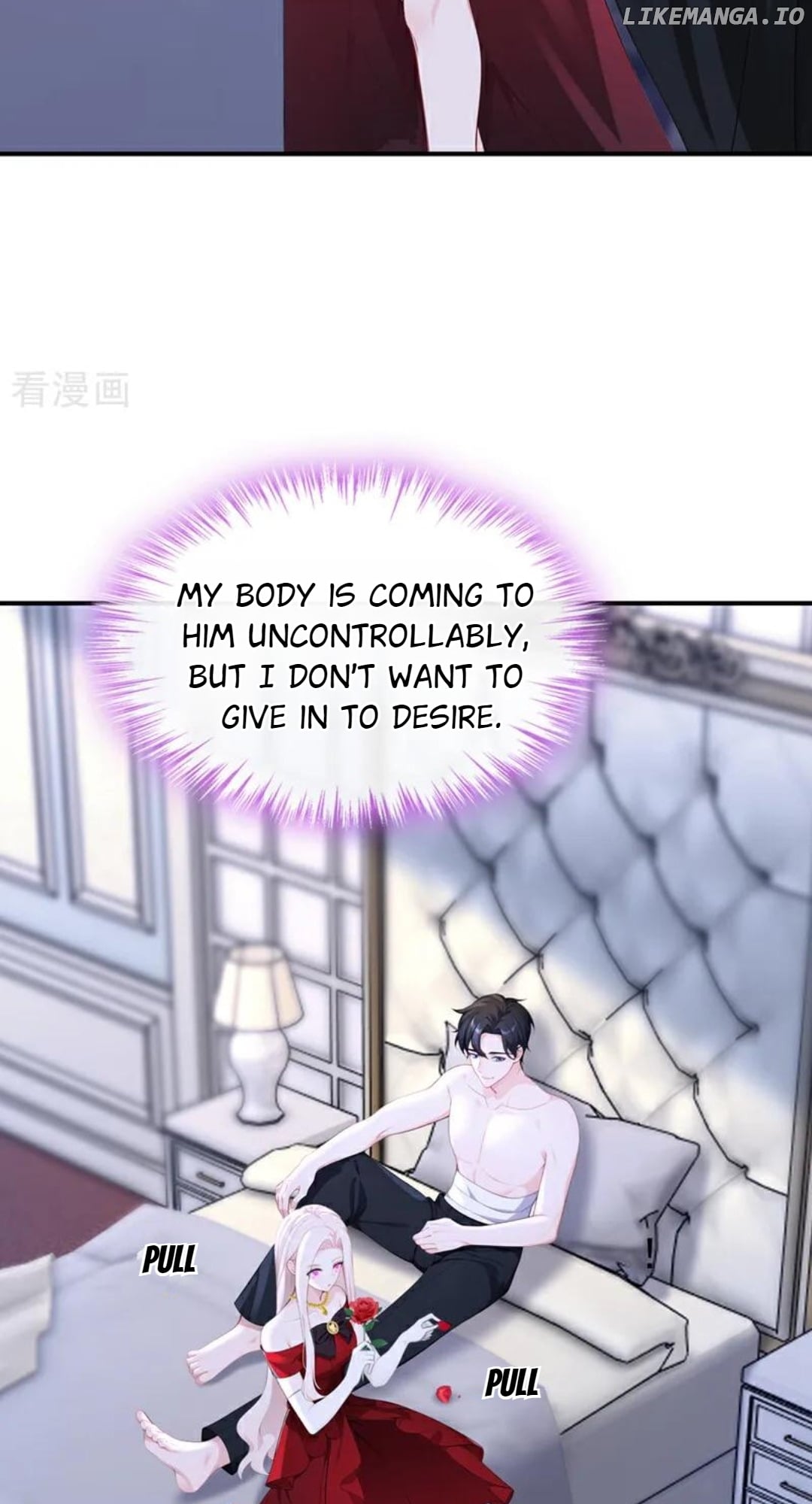 Quick Transmigration: The Host Wants To Die Chapter 156 - page 27